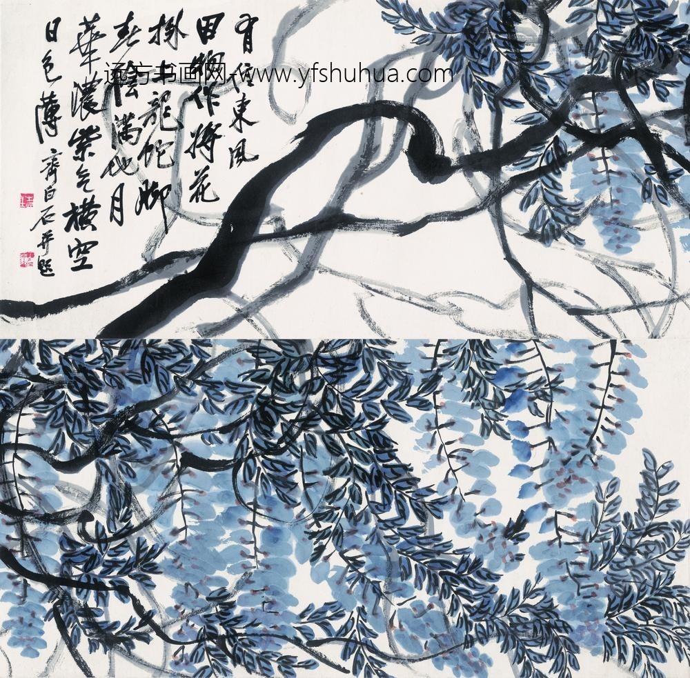 齐白石_紫藤图卷