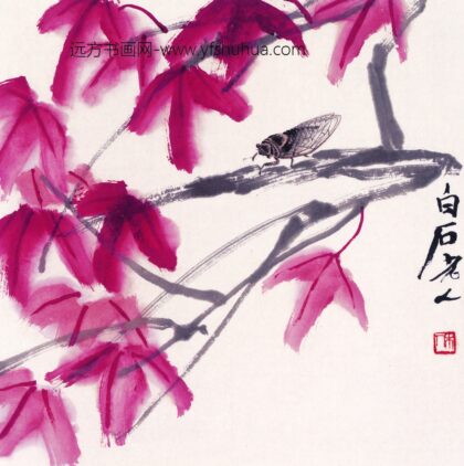 齐白石 红叶秋蝉 1.jpg
