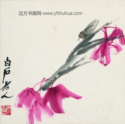 齐白石 红叶鸣蝉图.jpg