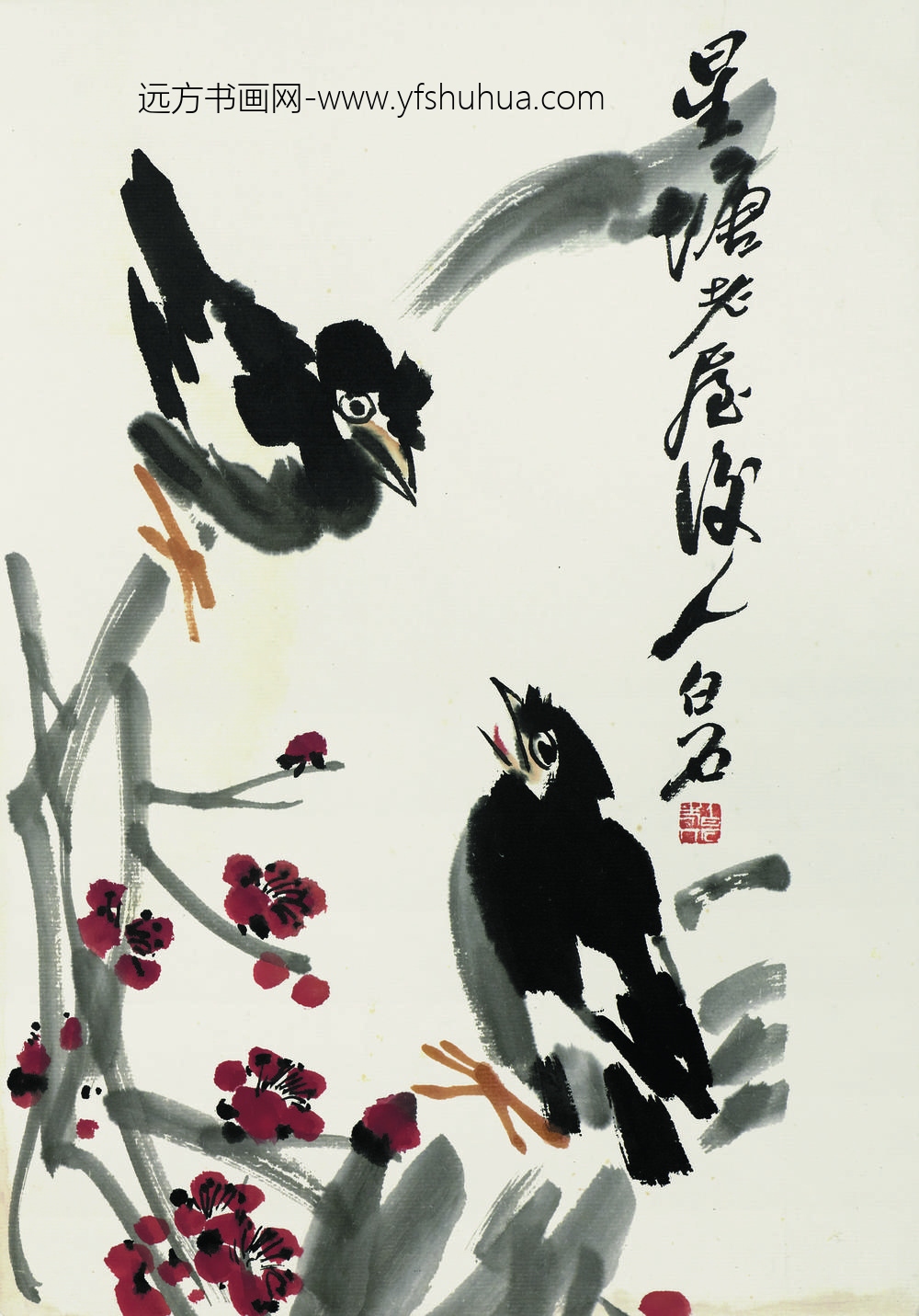 齐白石_红梅双八哥