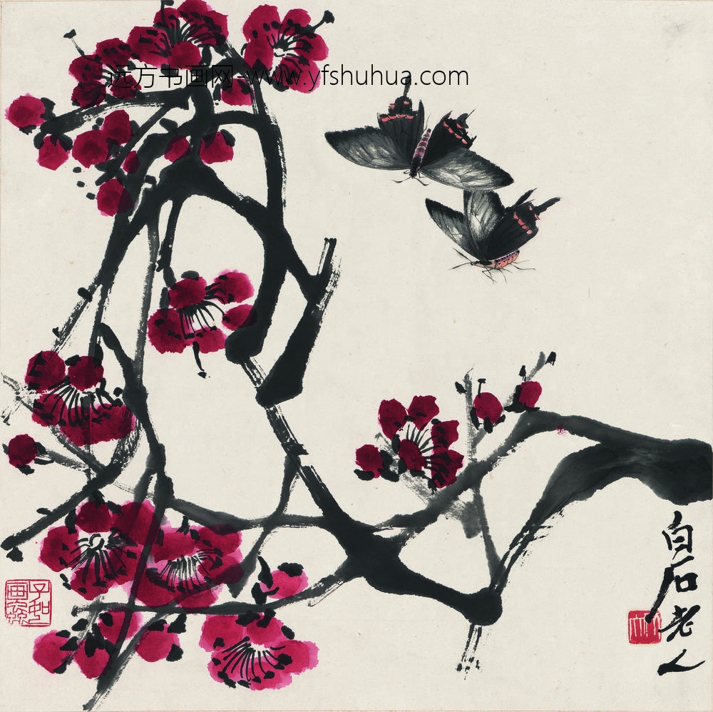 齐白石_红梅双蝶图