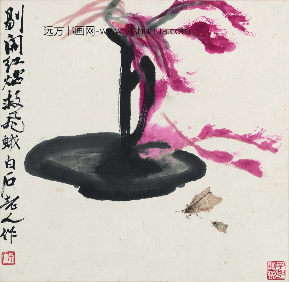 齐白石_红烛飞蛾图