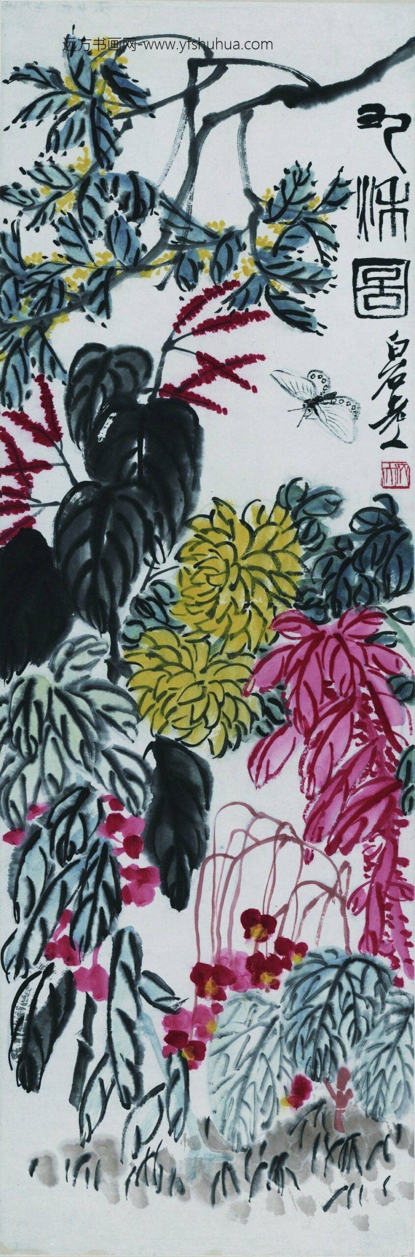 齐白石_红花绿叶蝴蝶图-