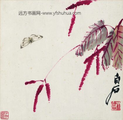 齐白石 红蓼彩蝶图.jpg
