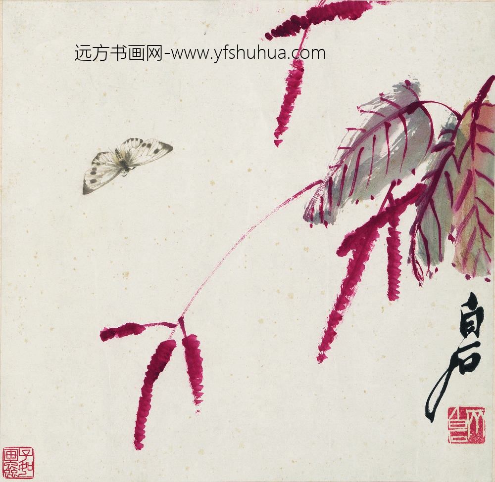 齐白石_红蓼彩蝶图