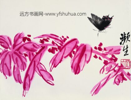 齐白石 编号0053.jpg
