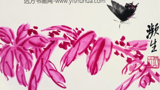 齐白石 编号0053.jpg