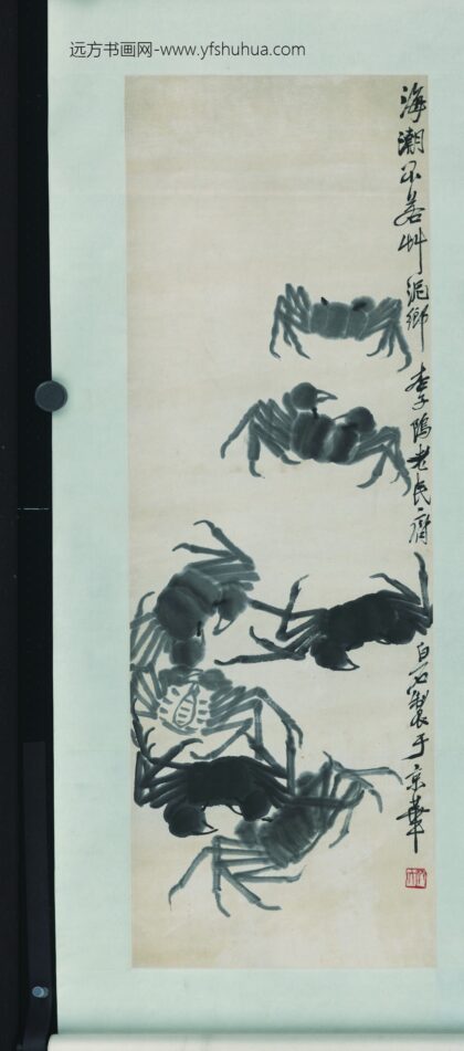 齐白石 群蟹.jpg