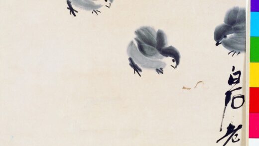 齐白石 群鸡图.jpg