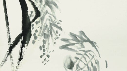 齐白石 芦苇螃蟹 2.jpg