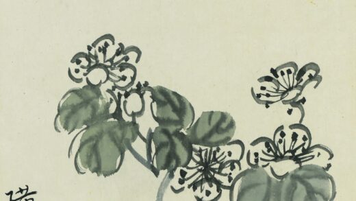 齐白石 花卉虫草图册二十开 1.jpg