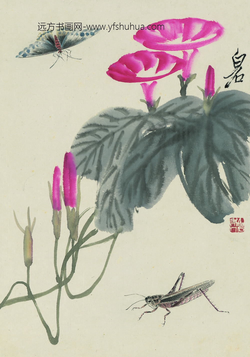 齐白石_花卉虫草图册二十开 ()