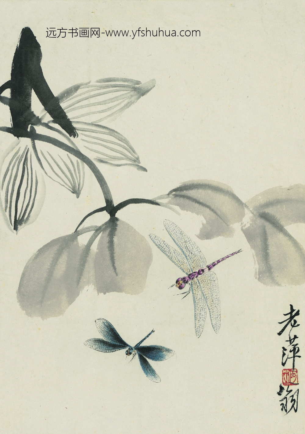 齐白石_花卉虫草图册二十开 ()