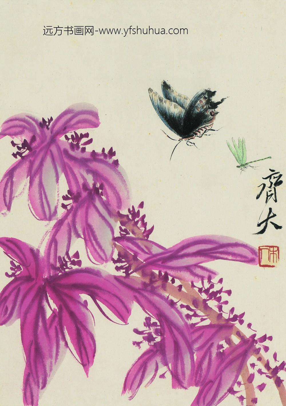 齐白石_花卉虫草图册二十开 ()