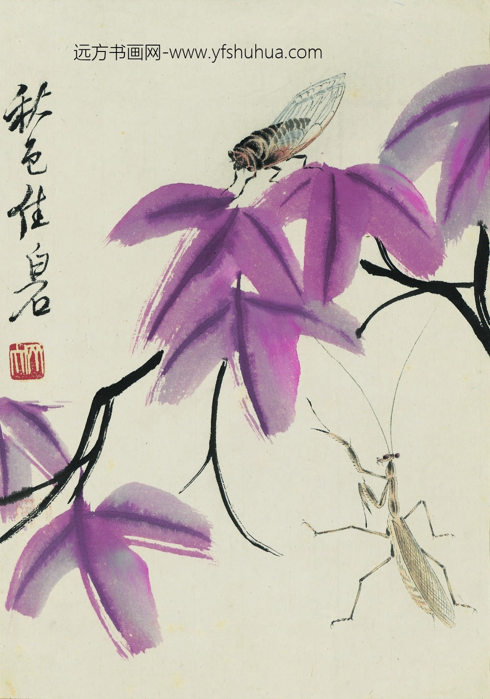 齐白石_花卉虫草图册二十开 ()
