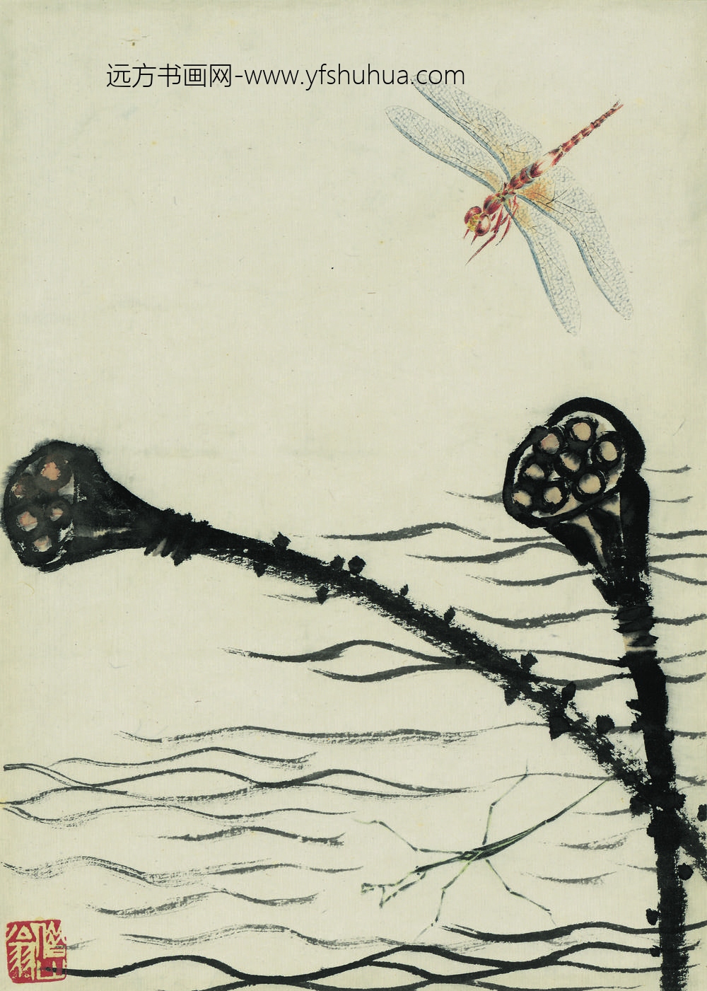 齐白石_花卉虫草图册二十开 ()