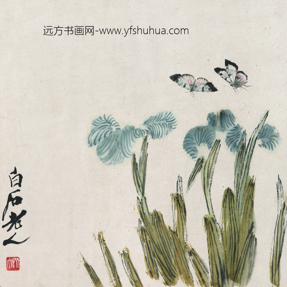 齐白石_花果草虫册-幽兰蝴蝶图