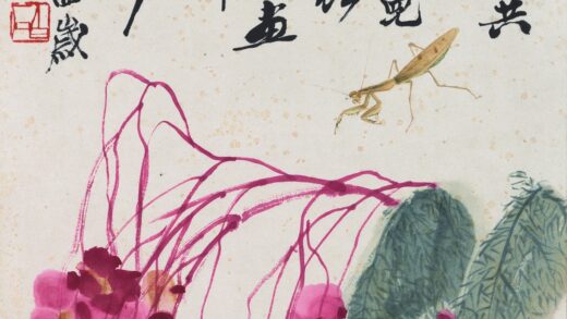 齐白石 花果草虫册 独步螳螂图.jpg