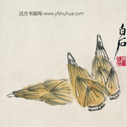 齐白石 花果草虫册 竹笋图.jpg