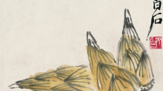 齐白石 花果草虫册 竹笋图.jpg