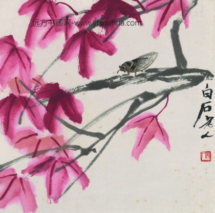 齐白石 花果草虫册 红叶知了图.jpg