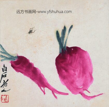 齐白石 花果草虫册 萝卜草虫图.jpg