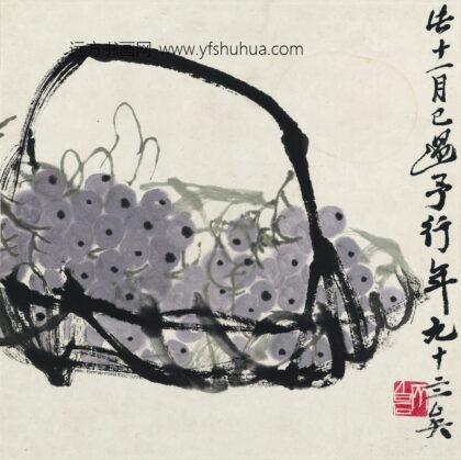 齐白石 花果草虫册 葡萄图.jpg