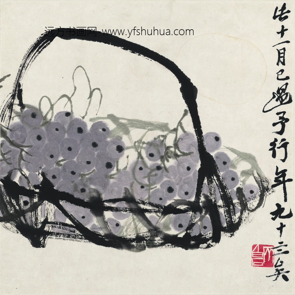 齐白石_花果草虫册-葡萄图