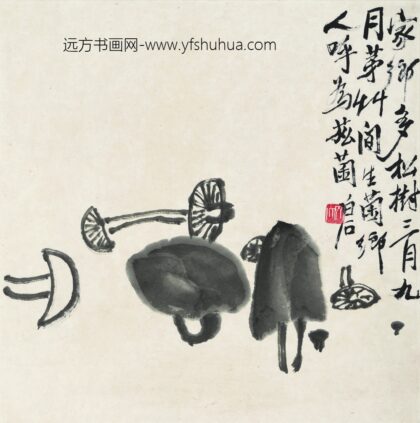 齐白石 花果草虫册 蘑菇图.jpg