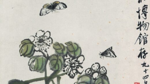 齐白石 花果草虫册 蝴蝶双飞图.jpg