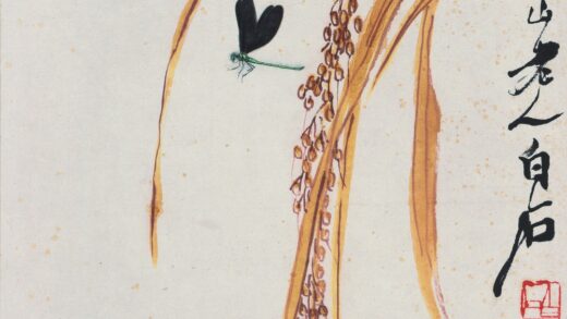 齐白石 花果草虫册 谷穗蜻蜓图.jpg
