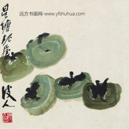 齐白石 花果草虫册 青柿图.jpg
