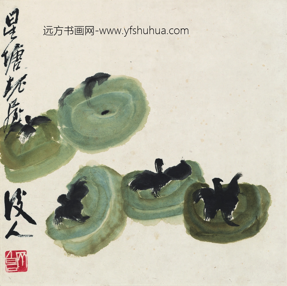 齐白石_花果草虫册-青柿图