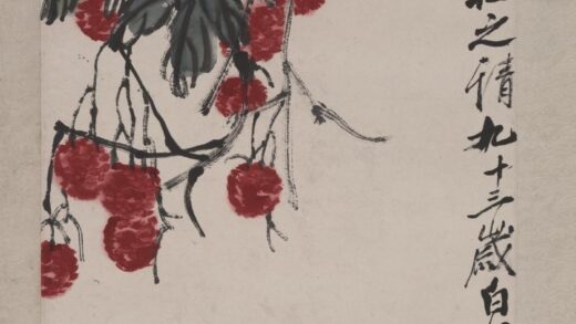 齐白石 荔枝鸽子图.jpg