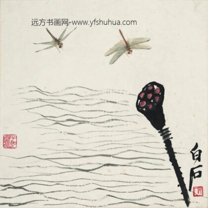 齐白石 莲蓬蜻蜓图.jpg