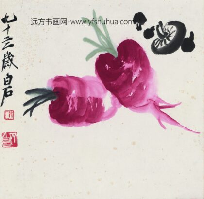 齐白石 萝卜蘑菇图.jpg