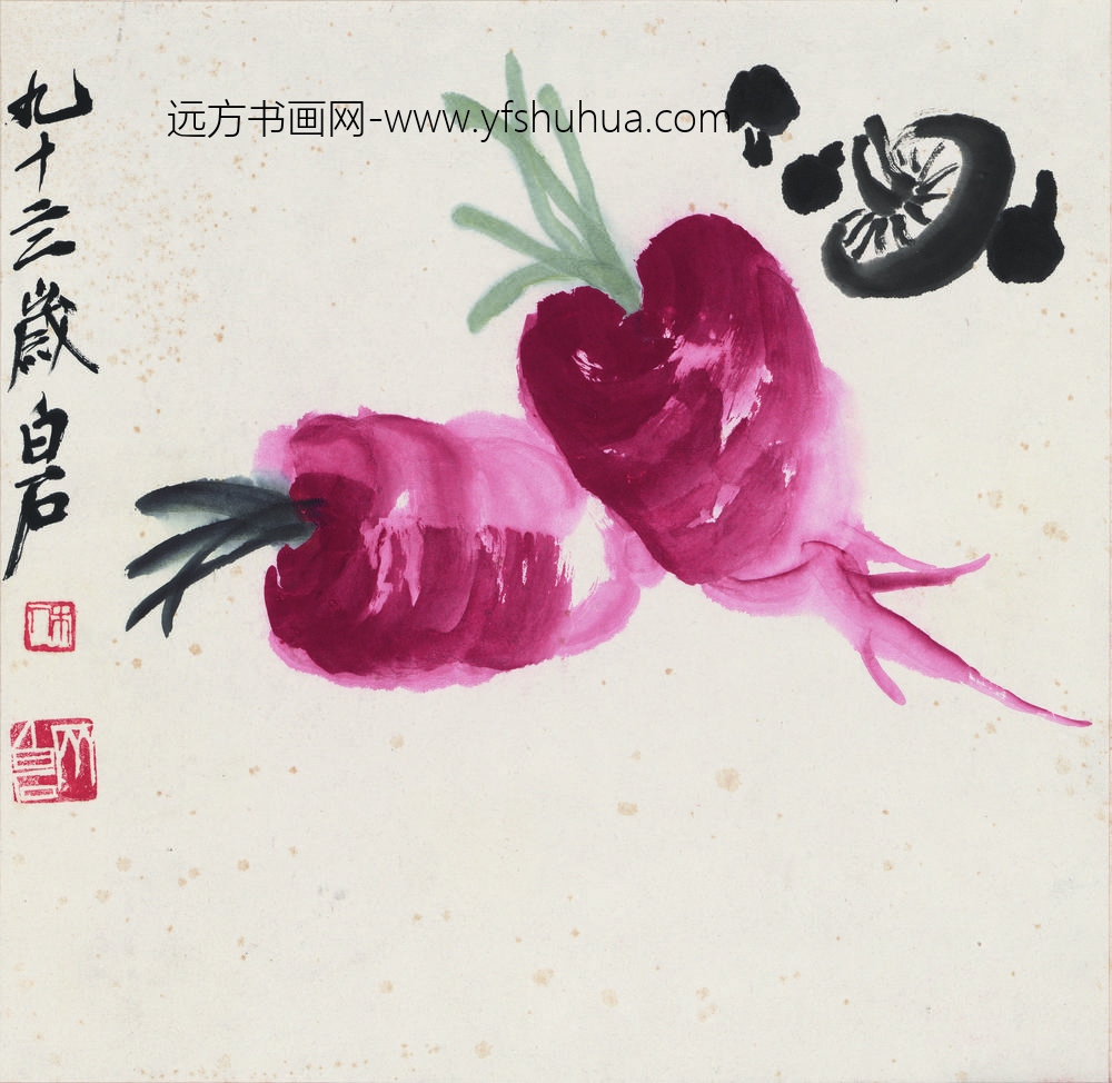齐白石_萝卜蘑菇图