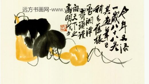 齐白石 葫芦图.jpg
