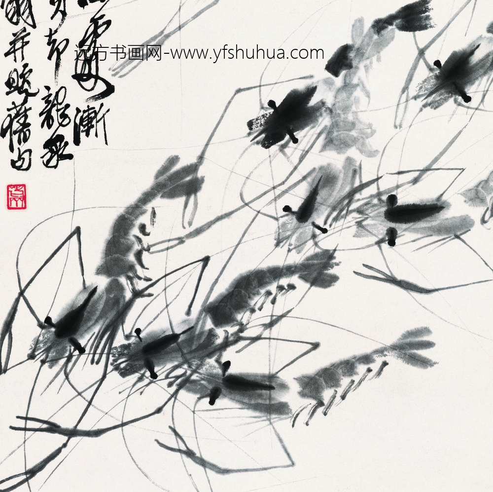 齐白石_虾（残缺）