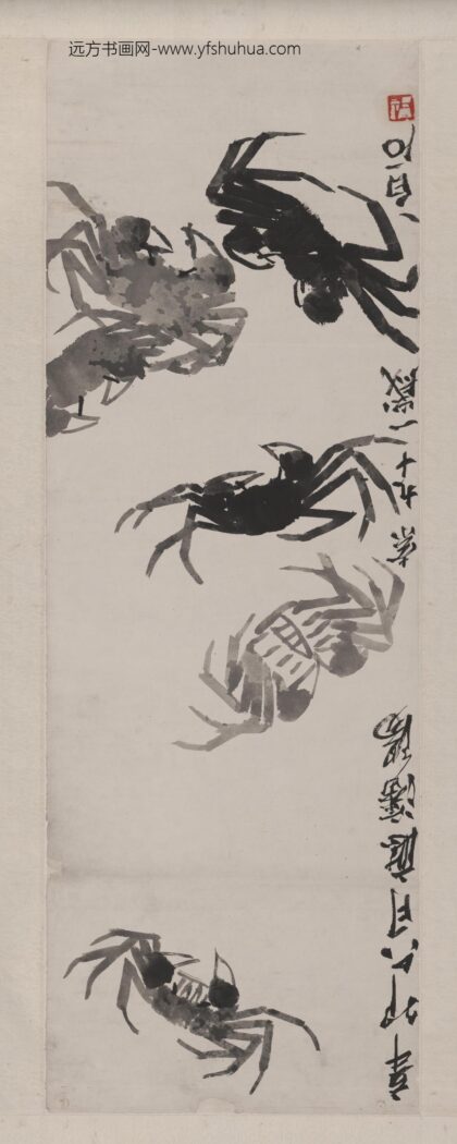 齐白石 蟹 1.jpg