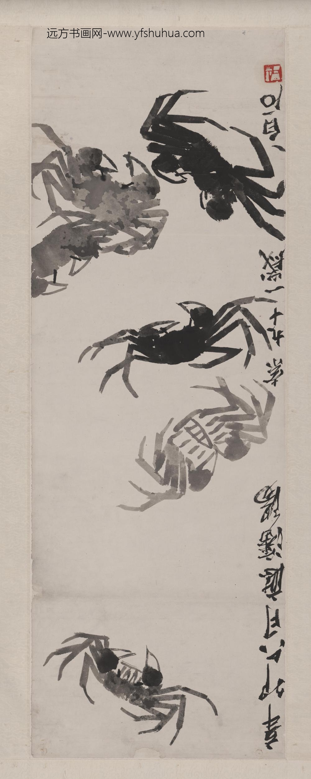 齐白石_蟹-