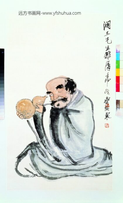齐白石 酒葫芦没酒了.jpg