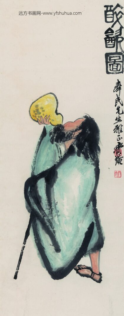 齐白石 醉归图.jpg