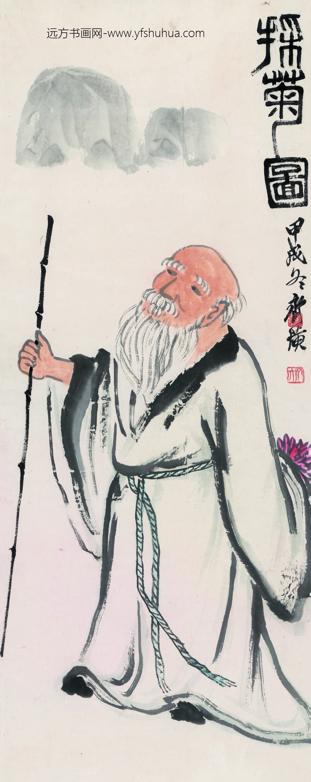齐白石_采菊图