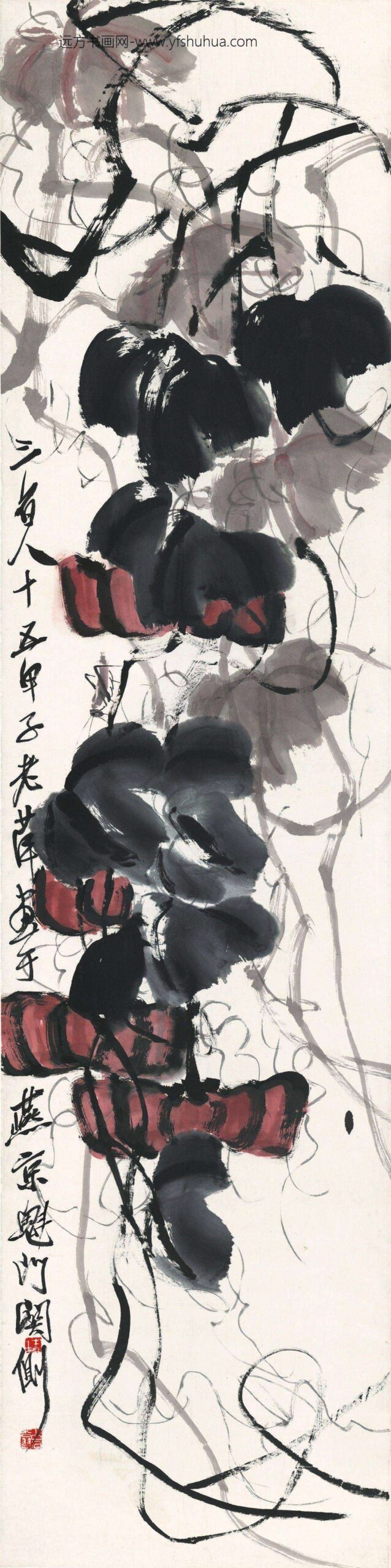 齐白石_金瓜-