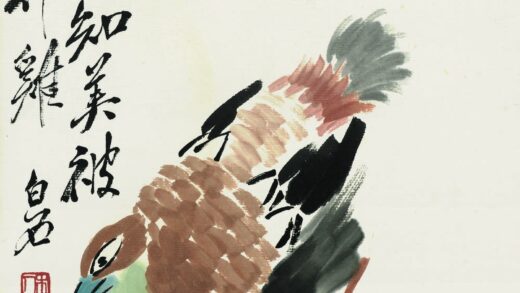 齐白石 锦鸡.jpg
