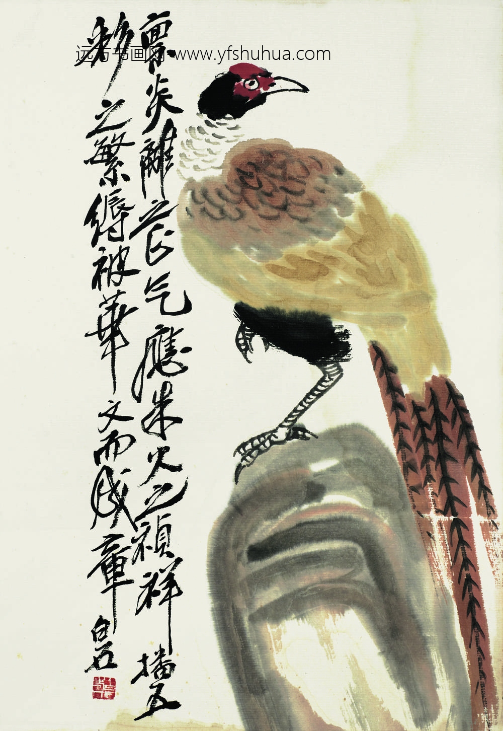 齐白石_锦鸡湖石