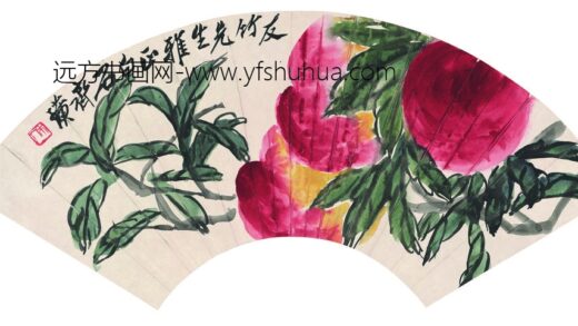 齐白石 长寿延年扇.jpg