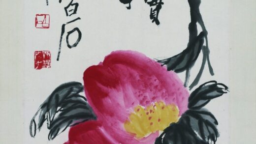 齐白石 长寿果图.jpg