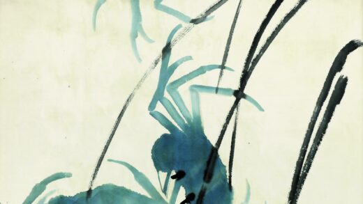 齐白石 鱼虾册页三青蟹菖蒲.jpg